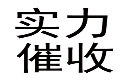 信用卡分期利息计算方式揭秘